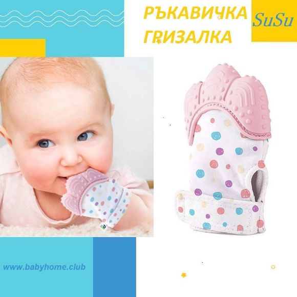 Снимка на Ръкавичка чесалка Сусу