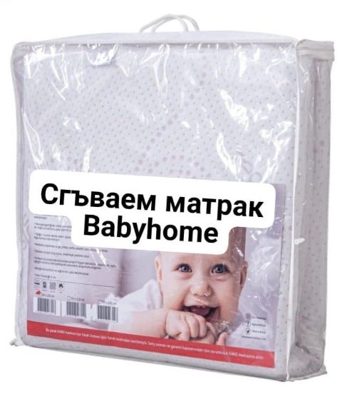 Снимка на Сгъваем памучен матрак