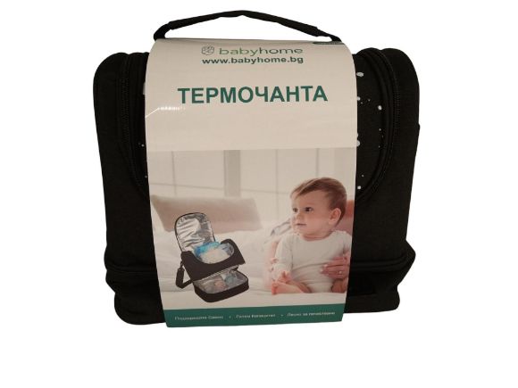Снимка на Двойна термочанта 