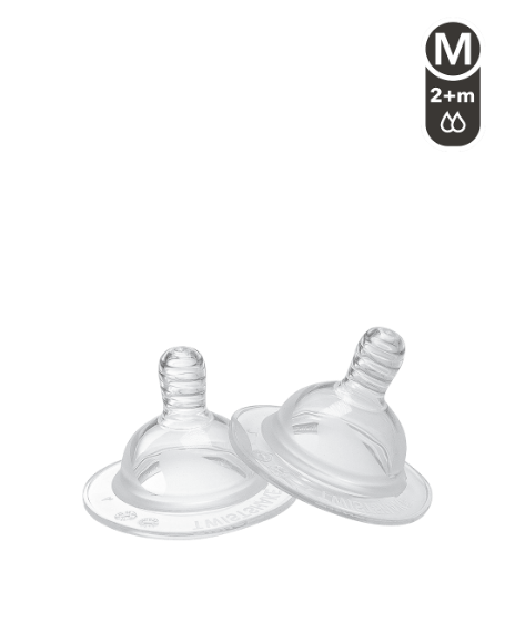 Снимка на Биберон Twistshake Medium 2+ м