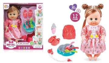 Снимка на Кукла с коса 14 инча- 701633W