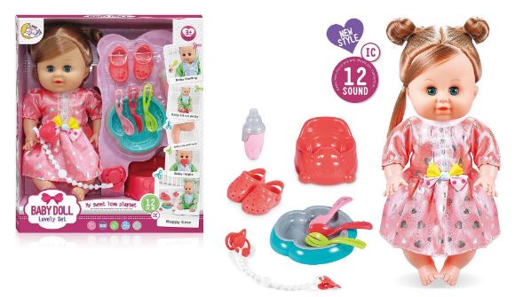 Снимка на Кукла с коса 14 инча- 701633W