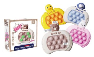 Снимка на Игра музикален пъзел- POP/UP 634962-2B