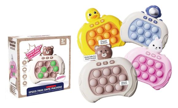 Снимка на Игра музикален пъзел- POP/UP 634962-2B