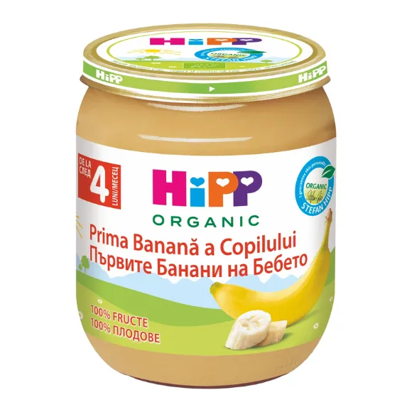Снимка на HIPP Първите банани на бебето 4232, пюре, 125гр.