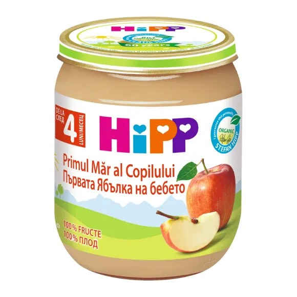 Снимка на HIPP първата ябълка на бебето 4233, пюре, 125гр.