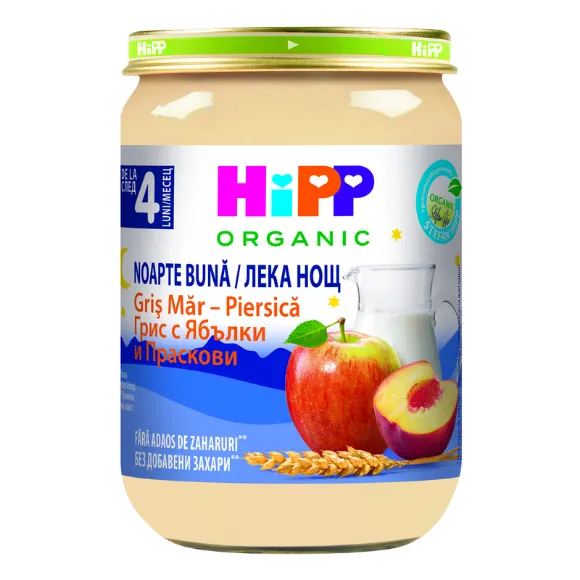 Снимка на HIPP Млечна "Лека нощ" грис, ябълки, праскови 5509, каша, 190гр.