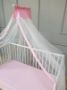 Снимка на Балдахин със стойка Babyhome