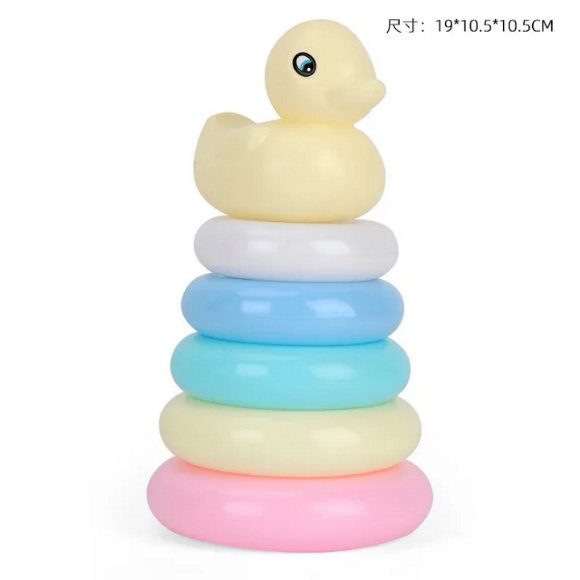 Снимка на Ринг пате 7 части