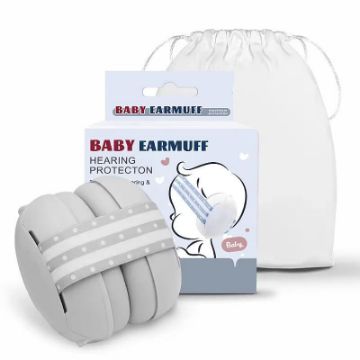 Снимка на Антифон за бебе сив