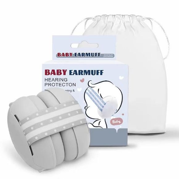 Снимка на Антифон за бебе сив