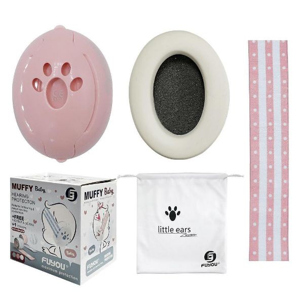 Снимка на Антифон за бебе розов