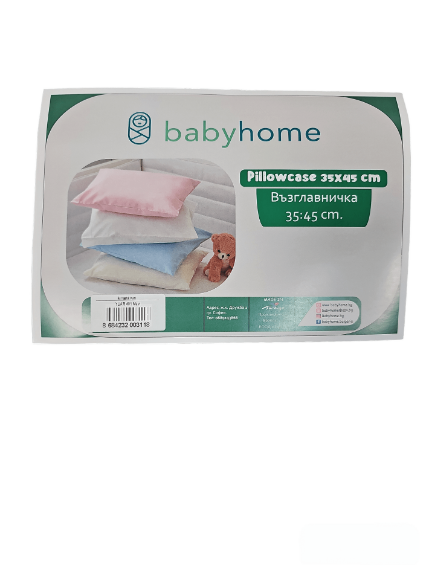 Снимка на Калъф Babyhome