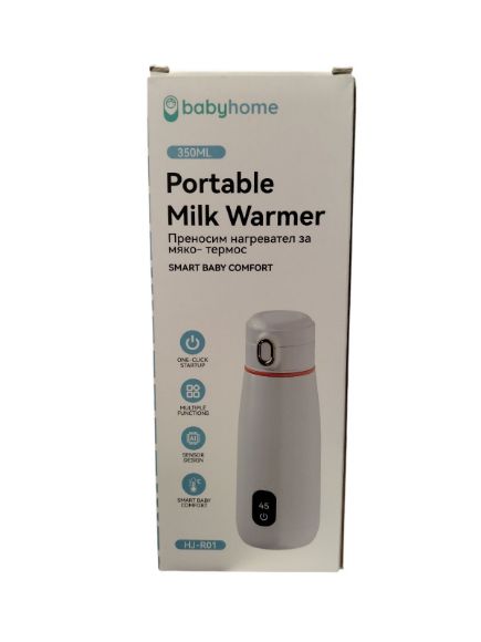 Снимка на Преносим нагревател -термос