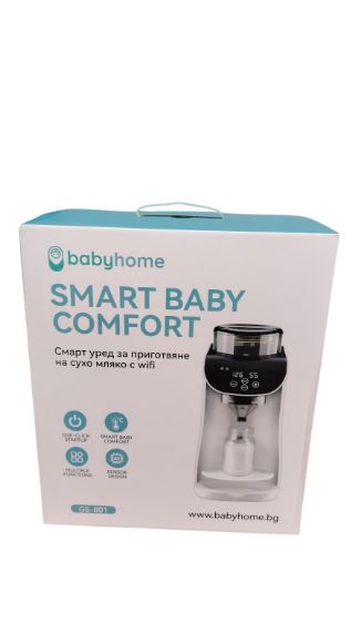 Снимка на Babyhome Уред за приготвяне на мляко
