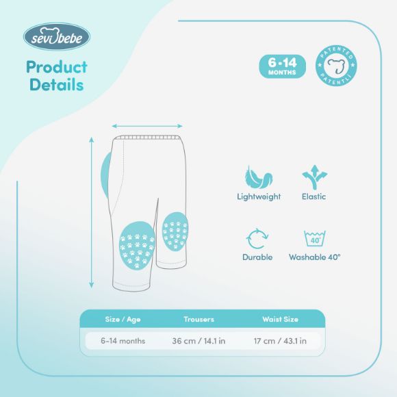 Снимка на Панталон за прохождане